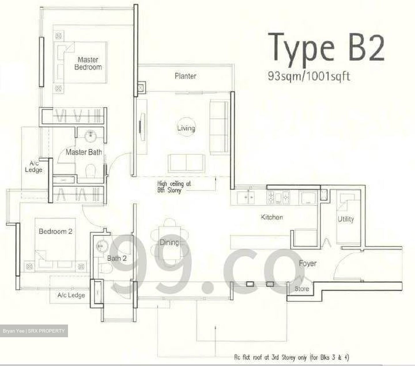 Parc Emily (D9), Condominium #604793141